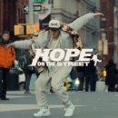 홉(HOPE) 이미지