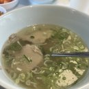 동백식당 이미지