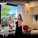 더로그제주 이미지