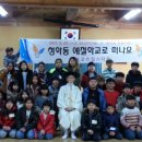 드림교육 이미지