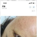 속눈썹공간