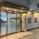 외식일번가서부산 | [엄궁 소고기] 외식1번가 서부산점 후기 (회사회식)