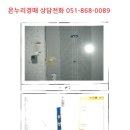 선산대로3-2 이미지