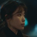 오늘자 아이유 이선균 뽀뽀신.gif 이미지