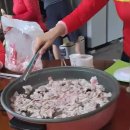 안압지농장 이미지