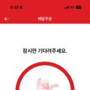 돈그래