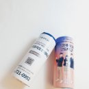 하나인쇄문구