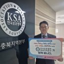 인구보건복지부협회 이미지