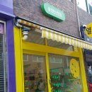 유어셀퍼 | 2022.02.19(토) [망원 나들이(소품샵)]