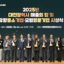 (주)디앤씨컴퍼니