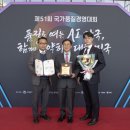 (주)범양산업 이미지