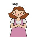 이보영의영어미술피아노발레학원 이미지
