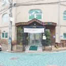 윤성병원 이미지