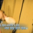 굿모닝세탁 이미지