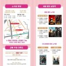 창동통합상가 이미지