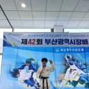 사상유도관 이미지