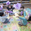 열린어린이집 이미지