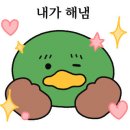 영영샐러드 이미지