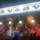 논현2-128 네이버블로그