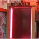 금호가든 이미지