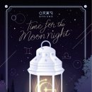 여자친구 이미지