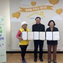 (주)우신 이미지