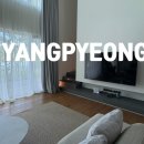 골프마을휴 2 | 친구들과 여름휴가로 다녀온 양평 ‘더스타휴골프앤리조트’ 스타빌리지