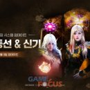 미르시스템 이미지