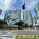 수원-1604 이미지