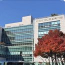 수리장애인종합복지관 | 발달행정보조사 자격과정을 마치다 -안양수리장애인종합복지관