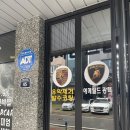 서진세차 이미지