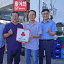 동해미락 이미지