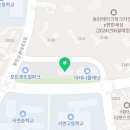 서연아트미술교습소
