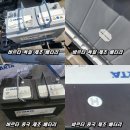 함안카타운 | 배터리 창원밧데리 기아 카니발 4세대 배터리 교체 후기 델코 AGM80 적용 힘찬배터리 창원 본점 방문 작업