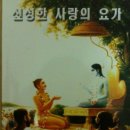 2012년 8월 31일 비관모임 후기 - 1편 이미지