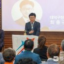 백제의료기기