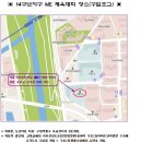 구일초등학교 이미지