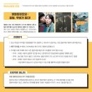 로운이네 살롱 이미지