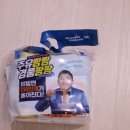 팔도셀프주유소 이미지