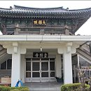 구민운동장 이미지