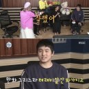 ‘나혼산’, 기안84 진실게임에 뜬금없는 김민경 소환…누리꾼 “무례하다” 항의 이미지