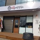 어탕칼국수 이미지