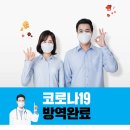 광신 공인중개사사무소 이미지