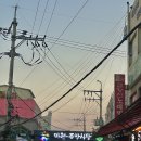 마천축산 - 양산시 장터4길 14 | 마천축산