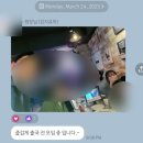붐붐인터넷 | 비행기 안은 꿈의 계절이 되어야 해 !