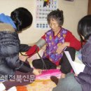 군산 흥남동 주민센터 새전북신문