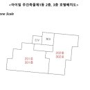 부산광역시 동구 홍곡로 이미지