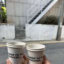 퀵브루