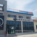 수문풍천민물장어 이미지