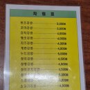 동주김밥 네이버블로그